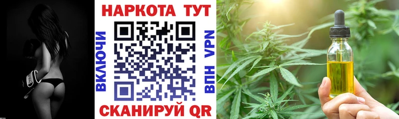 Магазин наркотиков Нея МЕТАМФЕТАМИН АМФЕТАМИН гидра A PVP Cocaine ГАШ