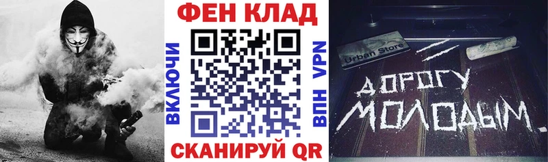 МЕГА зеркало  Нея  это наркотические препараты  где продают   Amphetamine 98% 
