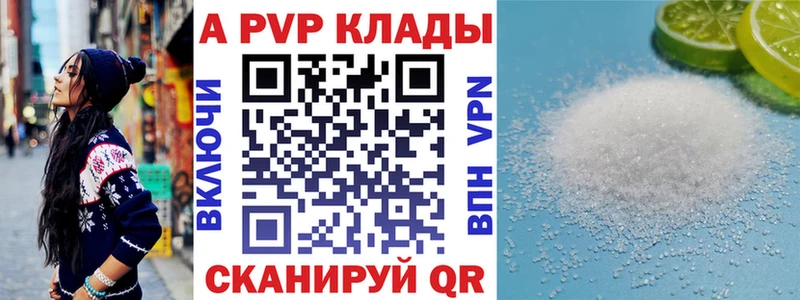 ссылка на мегу tor  Нея  А ПВП крисы CK 