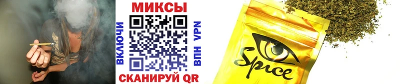 БУТИРАТ GHB  закладка  Нея 