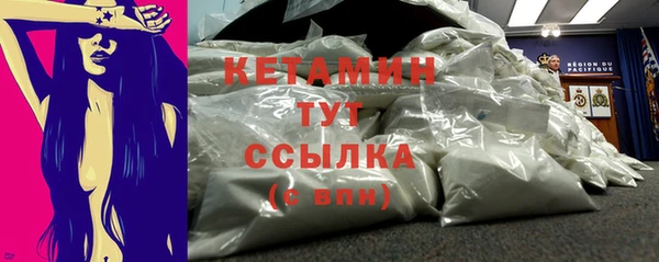 бошки Алексин