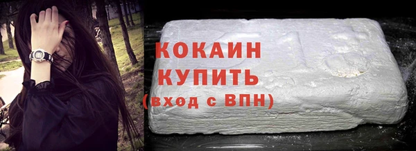 mix Аркадак