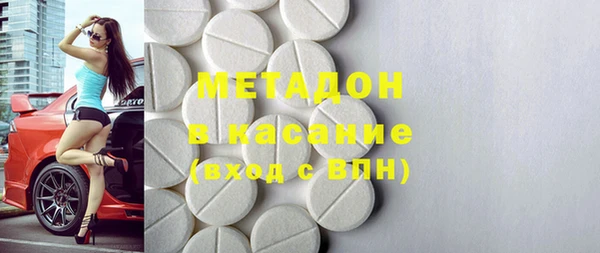 эйфоретик Алзамай