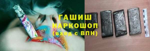 эйфоретик Алзамай
