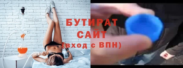 эйфоретик Алзамай