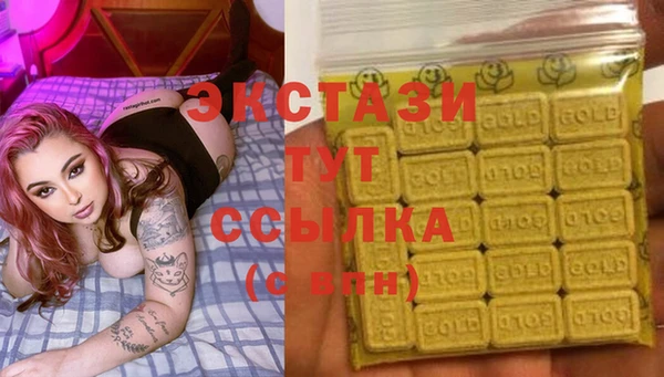 эйфоретик Алзамай