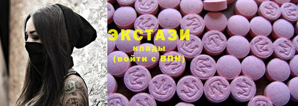 бошки Алексин