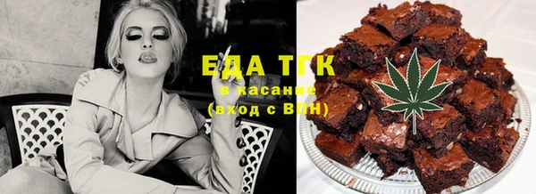 бошки Алексин