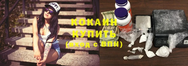 синтетический гашиш Алексеевка