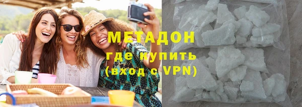 бошки Алексин