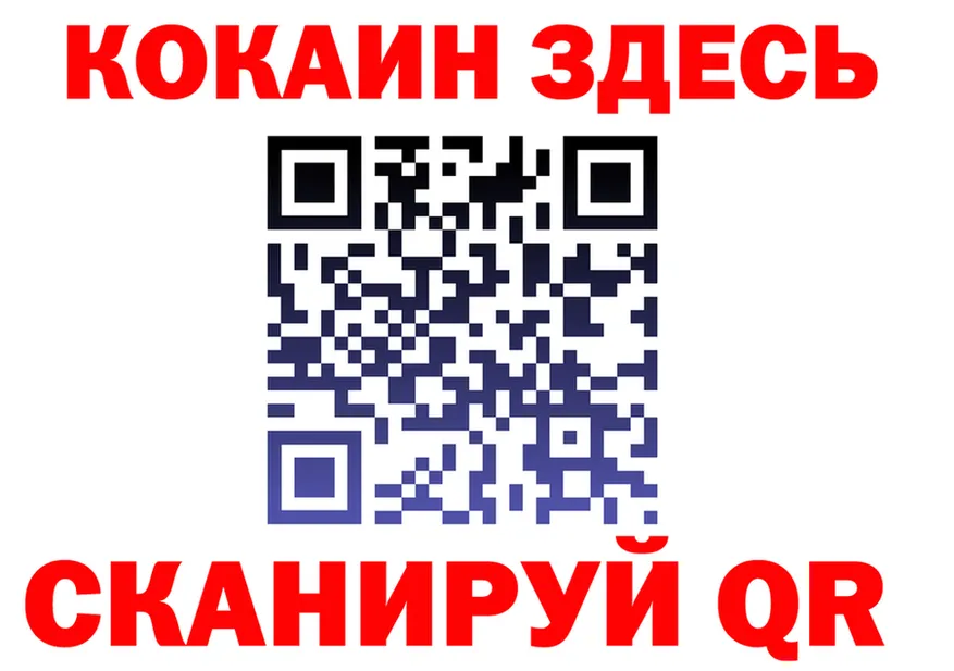Альфа ПВП Соль зеркало shop OMG Нея