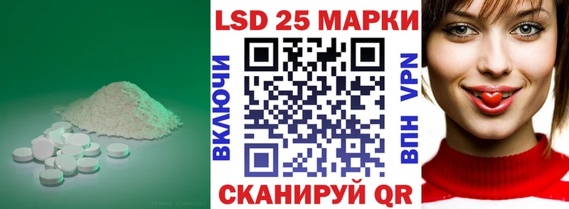 ЛСД экстази ecstasy где можно купить Нея